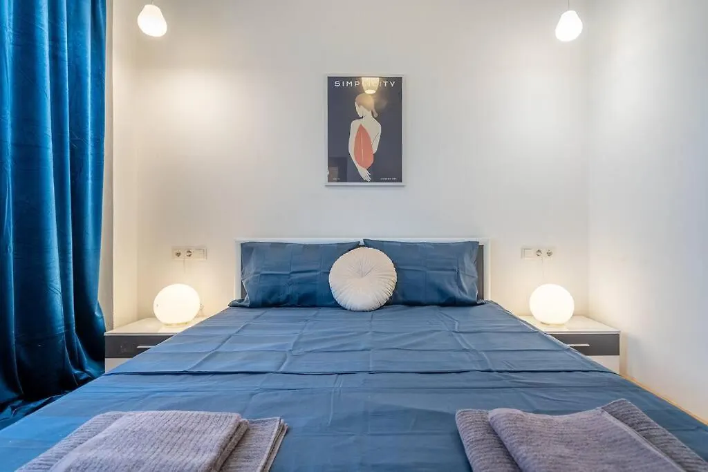 Modern And Calm 2Bdrm Apt In City Centre Sofia 0*,  Bulgaria